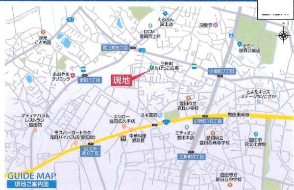 豊田市三軒町2丁目　全1棟・1号棟のその他|交通アクセス図です。