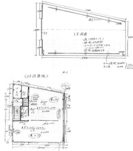 和歌山市谷　倉庫＋事務所の間取り