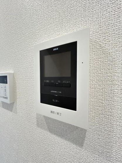 【セキュリティ】 | rekora