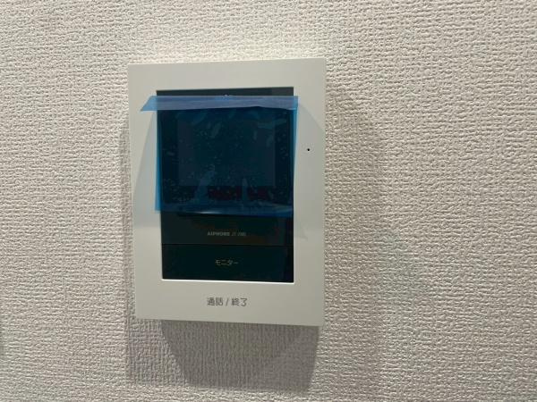 【セキュリティ】 | rekora