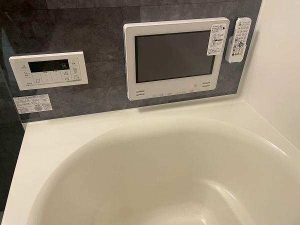 【浴室】 | rekora