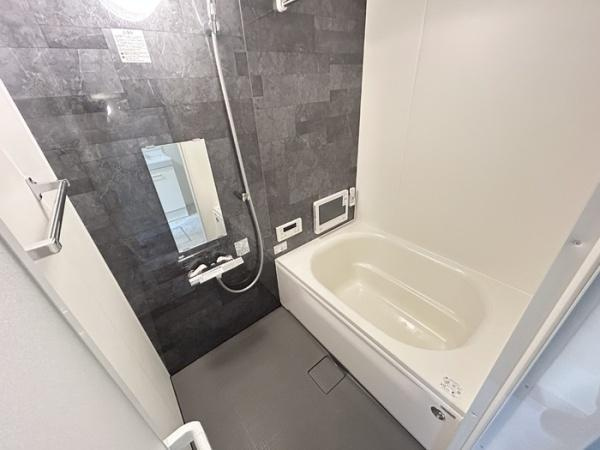 【浴室】 | rekora