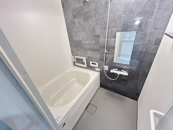 【浴室】 | rekora