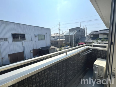 【バルコニー】 | サンステージ北田宮