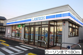 【周辺】 | アーバンエイト | ローソンまで180m