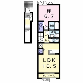 【間取り】 | アーバンエイト