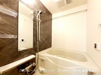 【浴室】 | ロンバード・ストリートⅠ