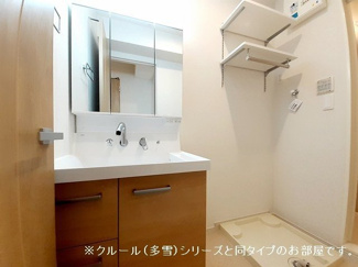 【洗面所】 | ロンバード・ストリートⅠ