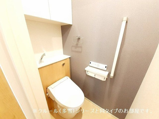 【トイレ】 | ロンバード・ストリートⅠ