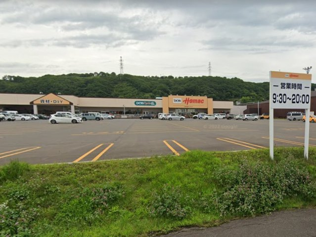 レオパレスメゾンフルールの周辺