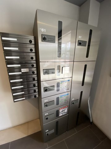 RESIDENCE高千穂のその他共用部分|RESIDENCE高千穂　宅配BOX・メールBOX
