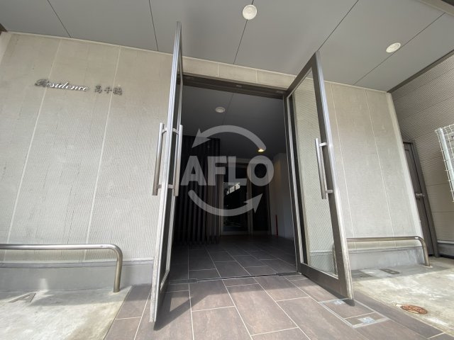 RESIDENCE高千穂のエントランス|RESIDENCE高千穂　エントランス