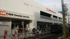 オーケー板橋大原店まで775m