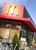 マクドナルド氷川台…まで941m