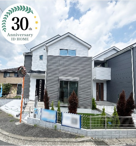 ★仲介手数料無料★横浜市旭区金が谷２丁目の外観|仲介手数料無料！お問合せ下さい/080-7058-7312 