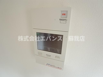 【セキュリティ】 | フローラ千葉中央