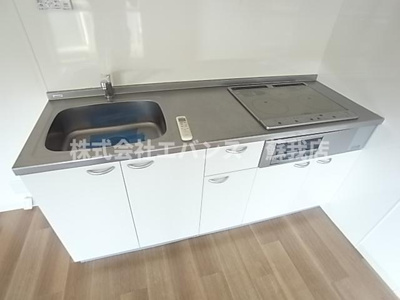 【キッチン】 | フローラ千葉中央 | キッチンでお料理をお楽しみください