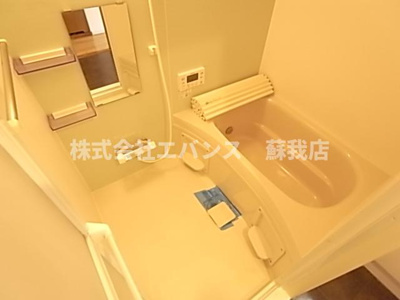 【浴室】 | フローラ千葉中央