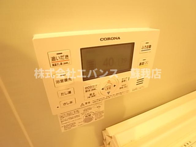 【設備】 | フローラ千葉中央