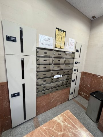 コーシン四ツ橋の設備|コーシン四ツ橋　メールボックス、宅配ボックス