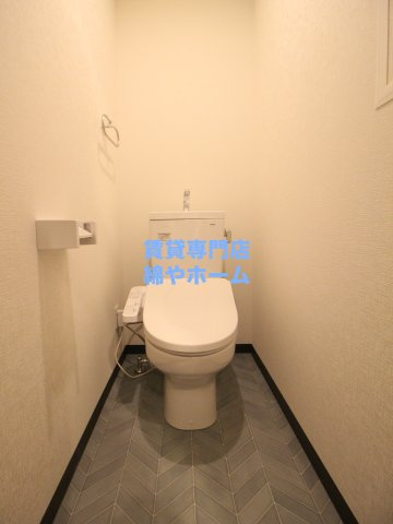 グランパシフィック花園innovationのトイレ|シンプルで使いやすいトイレです