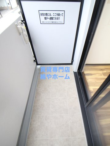 グランパシフィック花園innovationのバルコニー|陽当たり良好なバルコニーです