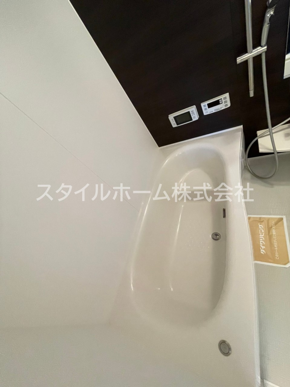 ルミエール松久Ｂの浴室|イメージ写真です。