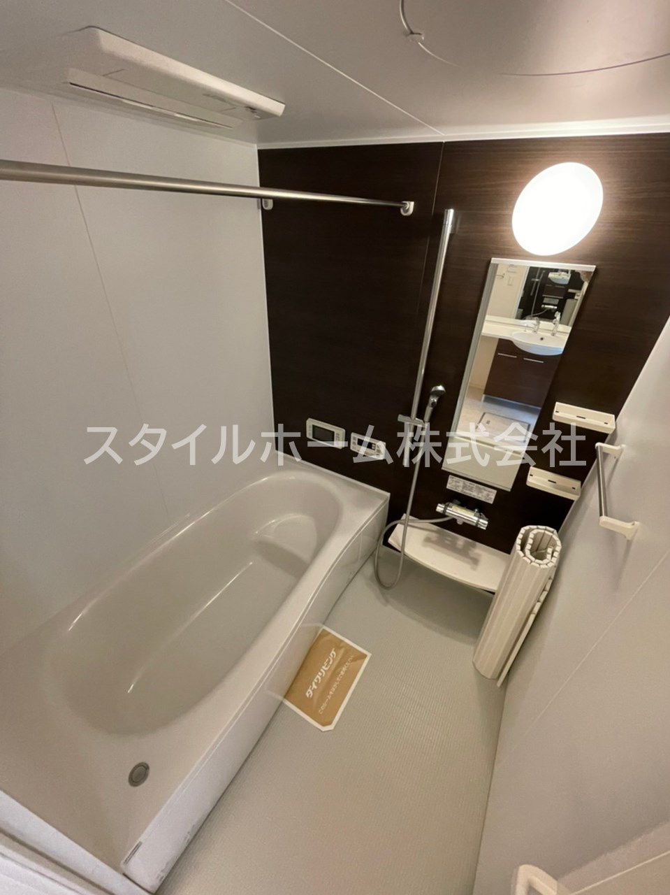 ルミエール松久Ｂの浴室|イメージ写真です。