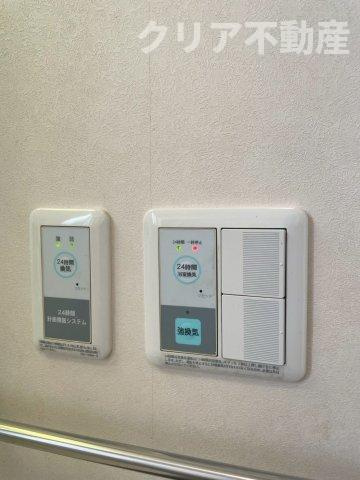 【設備】 | 前橋市昭和町3丁目　平屋住宅