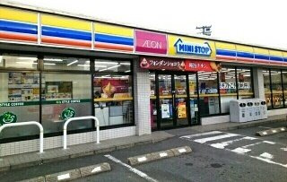 エルディム栗木山の周辺|ミニストップ御油店様まで1200m