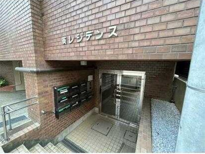 【エントランス】 | 葵レジデンス