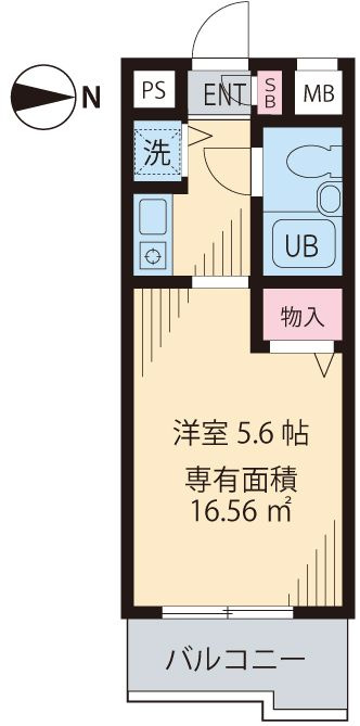 ジョイフル新丸子第2