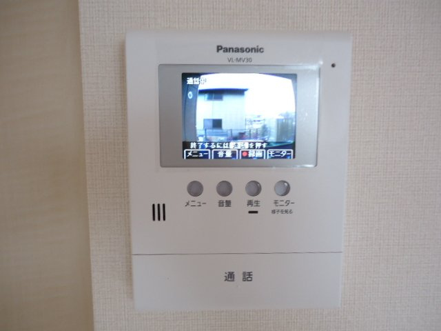 ルーラル高塚のその他|モニターホン