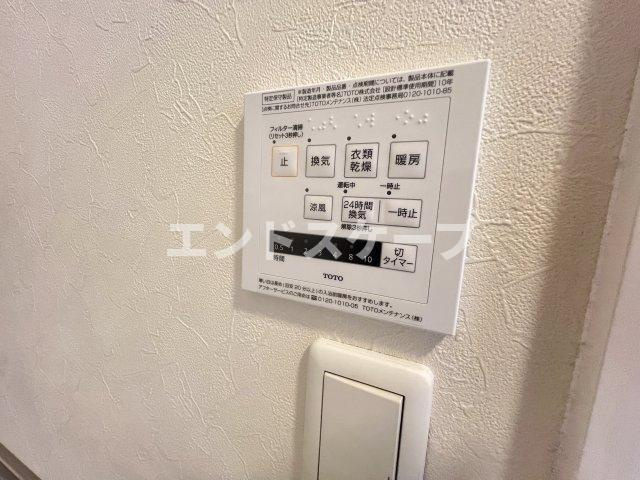 エタルナ倉賀野　Ⅱのセキュリティ|高崎、前橋、伊勢崎エリアのお部屋探しはエンドスケープまで！お客様の理想お聞かせ下さい♪