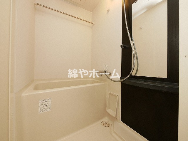 エスリード難波レジデンスの浴室|お風呂です