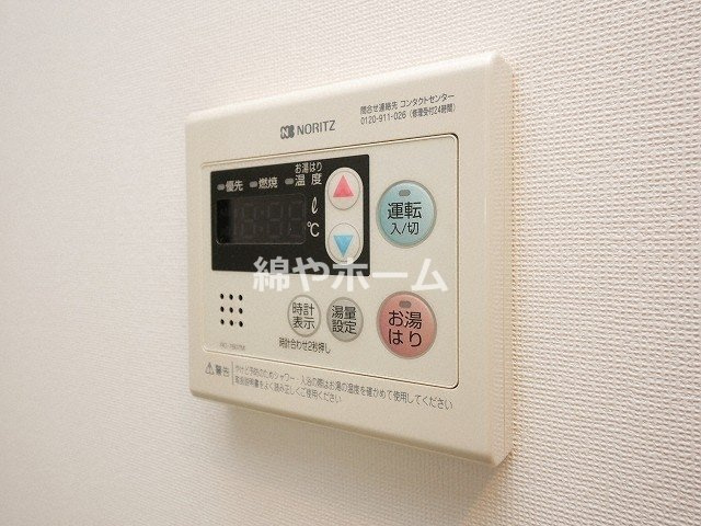 エスリード難波レジデンスの設備