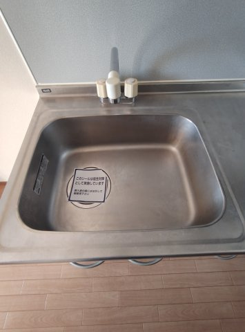 ディマンシュのその他