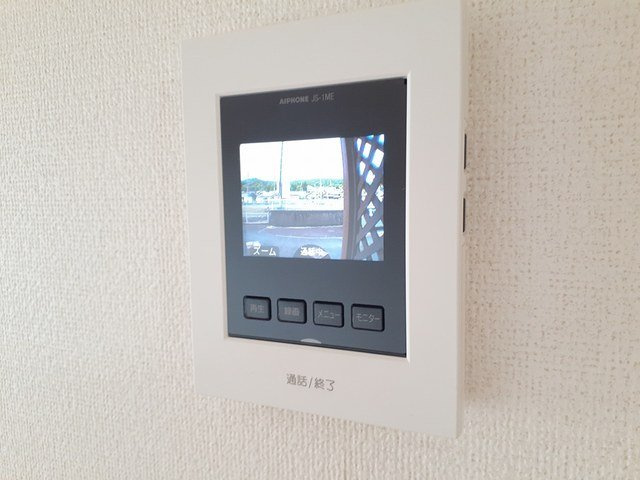 ノイ・フリーデのセキュリティ