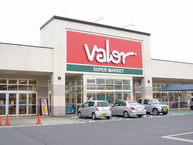 ノイ・フリーデの周辺|バローまで8500m