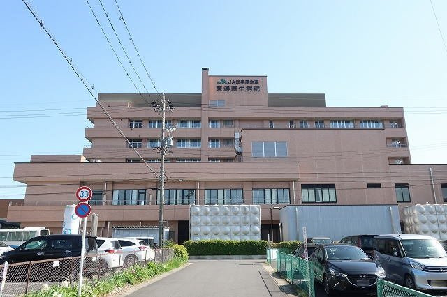 ノイ・フリーデの周辺|東濃厚生病院まで8100m