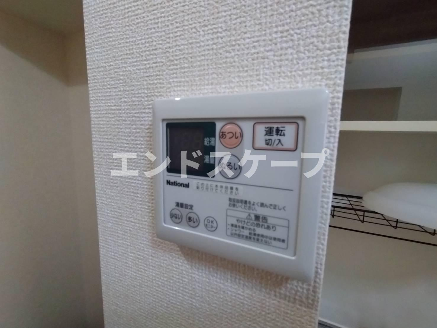 セレーノ　Ａ/Ｂ/Ｃ/Ｄの設備|高崎、前橋エリアのお部屋探しはエンドスケープまで！お客様の理想お聞かせ下さい♪