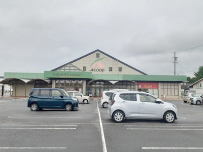 【周辺】 | コスモ吉良Ⅲ | エーコープ 吉良店まで1200m