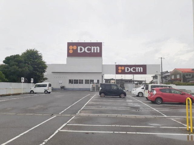 【周辺】 | コスモ吉良Ⅲ | DCM 吉良店まで1300m