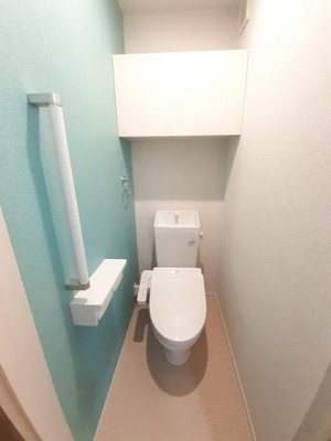 【トイレ】 | コスモ吉良Ⅲ