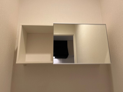 【トイレ】 | エミネンスおおたかの森 | トイレ収納