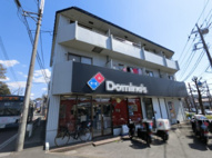 アップル都町の画像