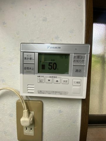 尼崎市富松町４丁目中古戸建の発電・温水設備