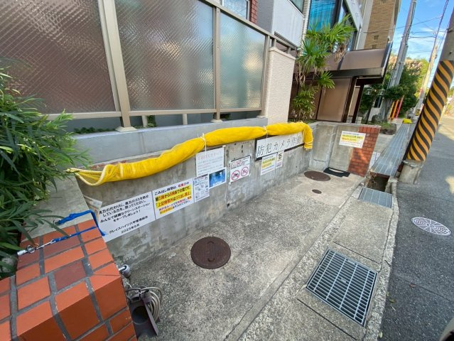 グレイスハイツ六甲のその他共用部分