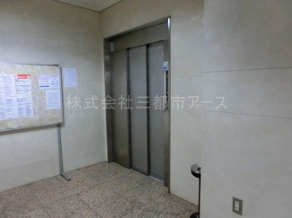 【その他共用部分】 | Kビルヂング　は三都市アース中延店へお任せください！