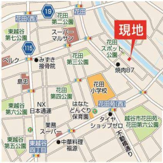 【1号棟】越谷市花田新築戸建ての地図